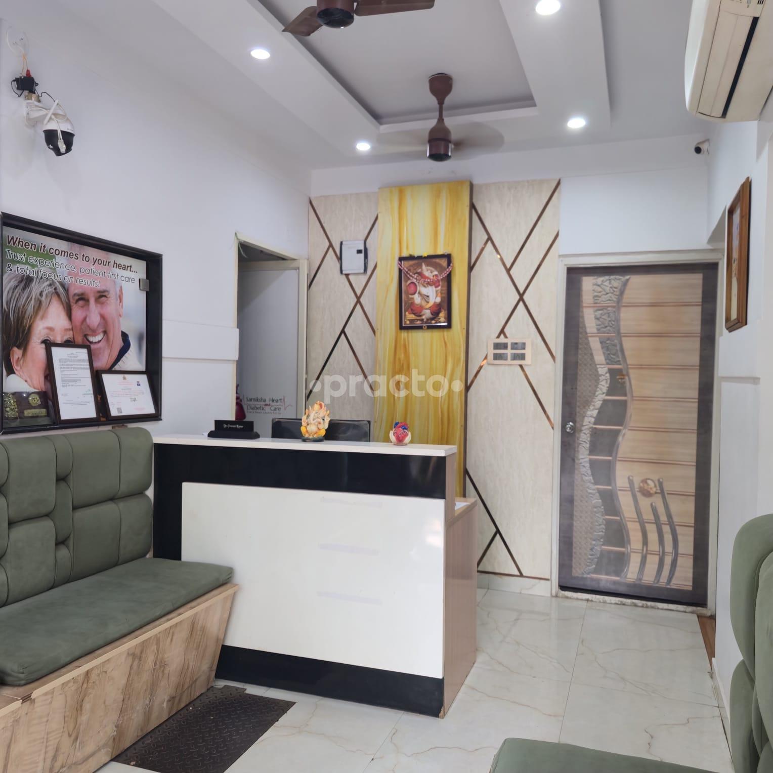 Samiksha Heart & Diabetic Care Yelahanka New Town Bangalore