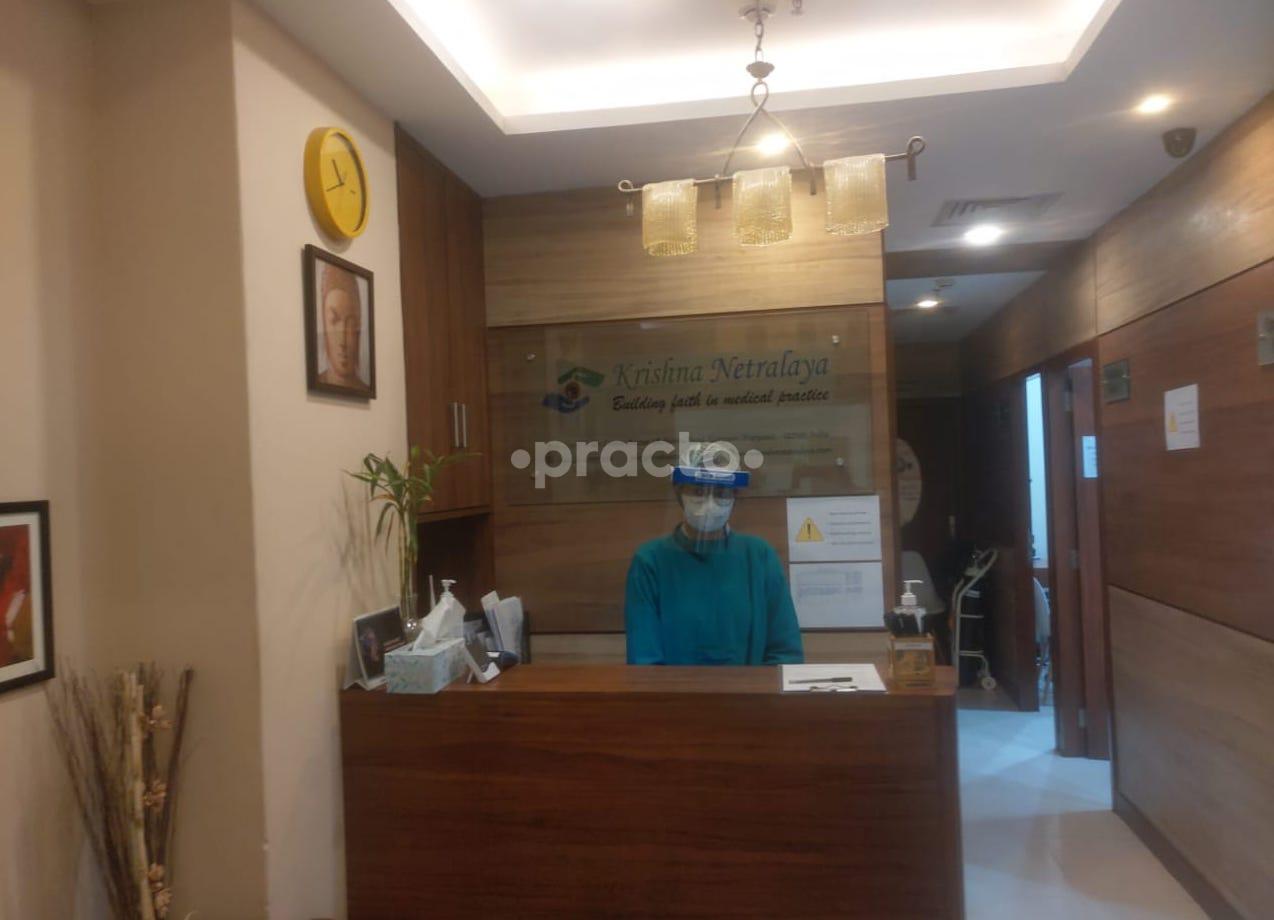 Reception Area at Krishna Netralaya Eye Centre Gurgaon Sector 48 Gurgaon