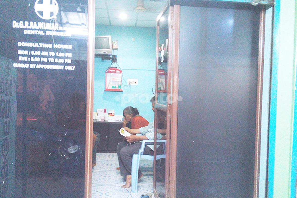Entrance at Rithika Multi Speciality Dental Clinic Korattur Chennai