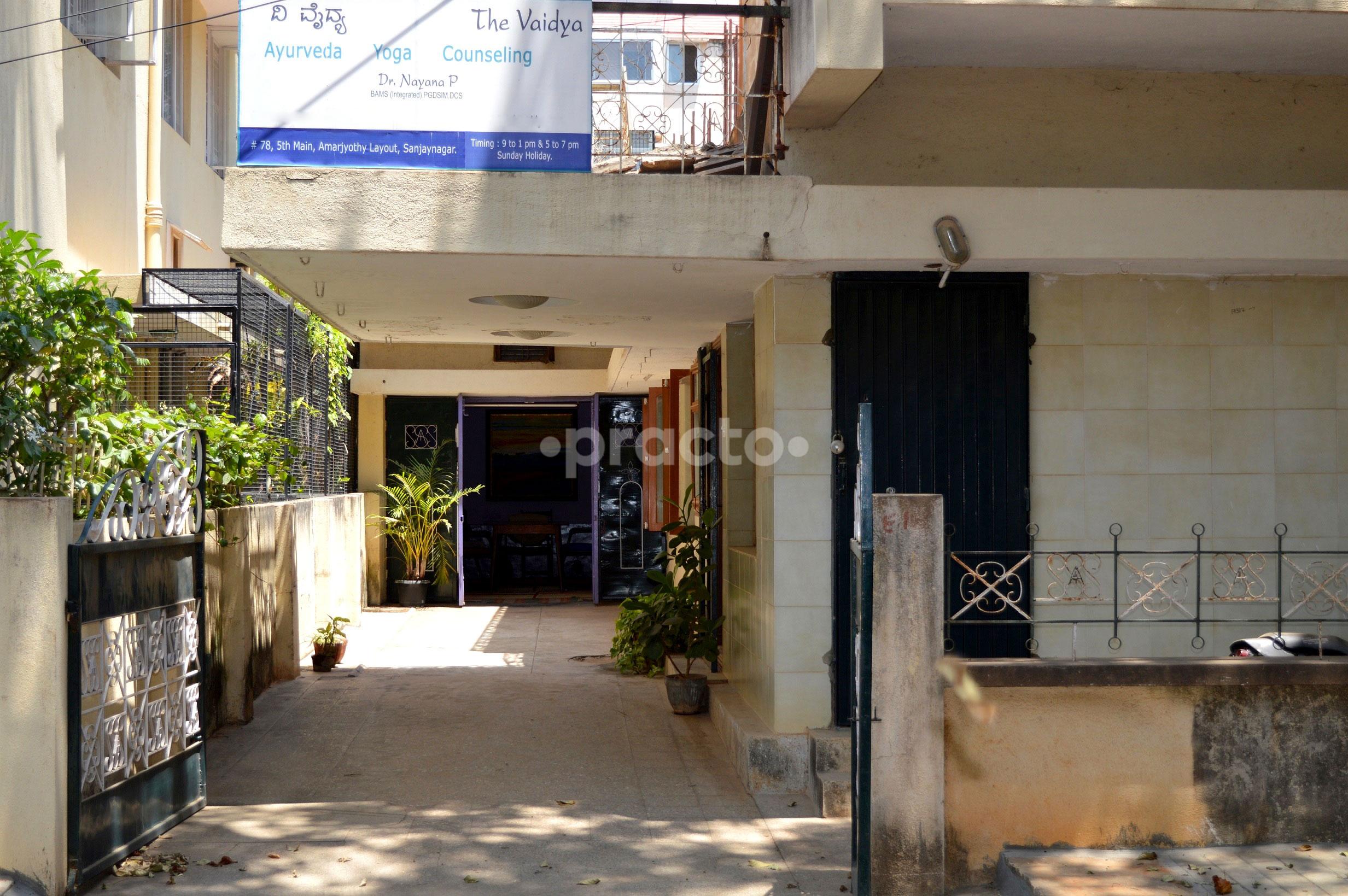 Entrance at The Vaidya Sanjay Nagar Bangalore