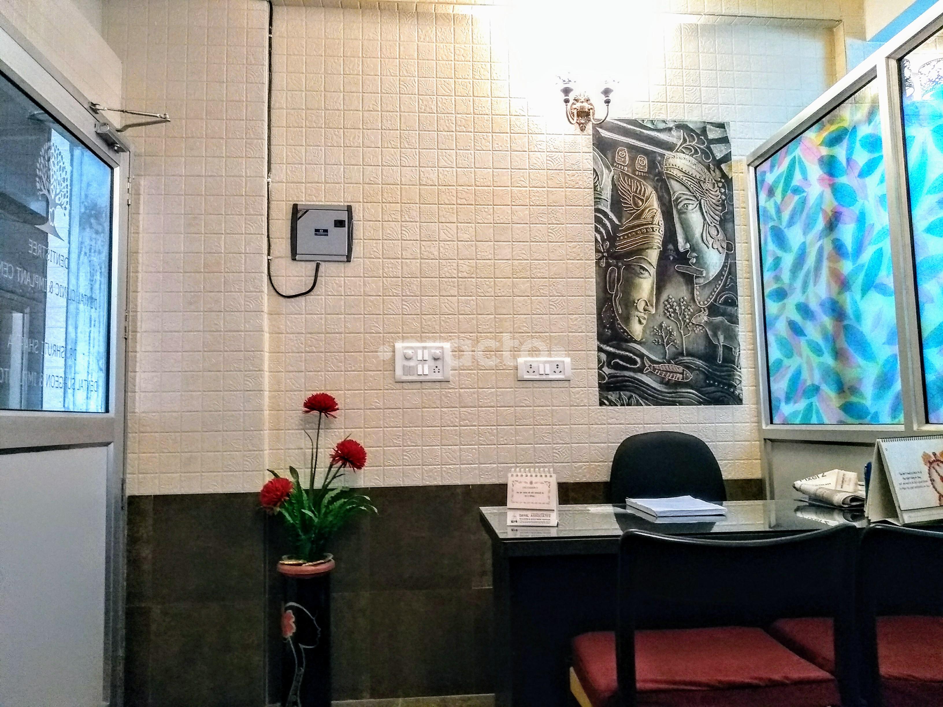 Reception at Dentistree Dental and Implant Centre Palam Vihar Gurgaon