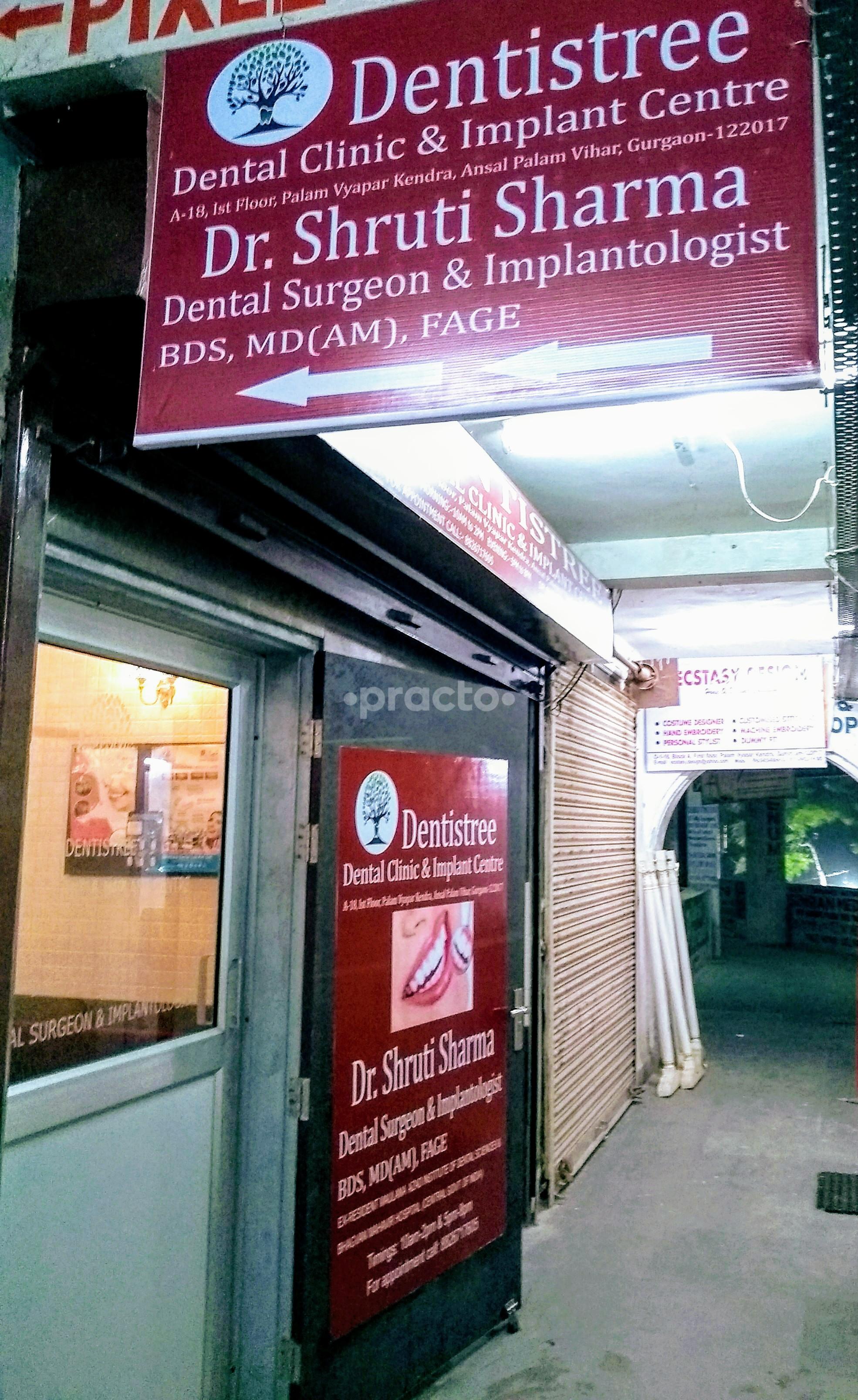 Entrance at Dentistree Dental and Implant Centre Palam Vihar Gurgaon