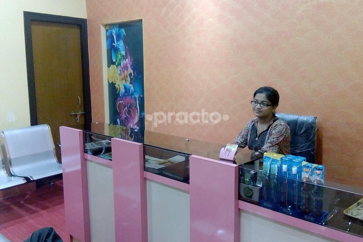Reception at Dr. Sandipan Saha's Child Care Vaccination Centre Salt Lake Kolkata