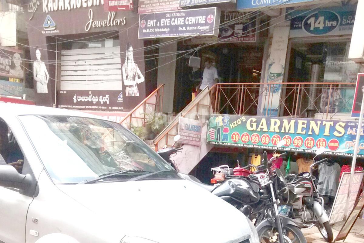 Entrance at Sri Kishna ENT care Clinic KPHB Hyderabad