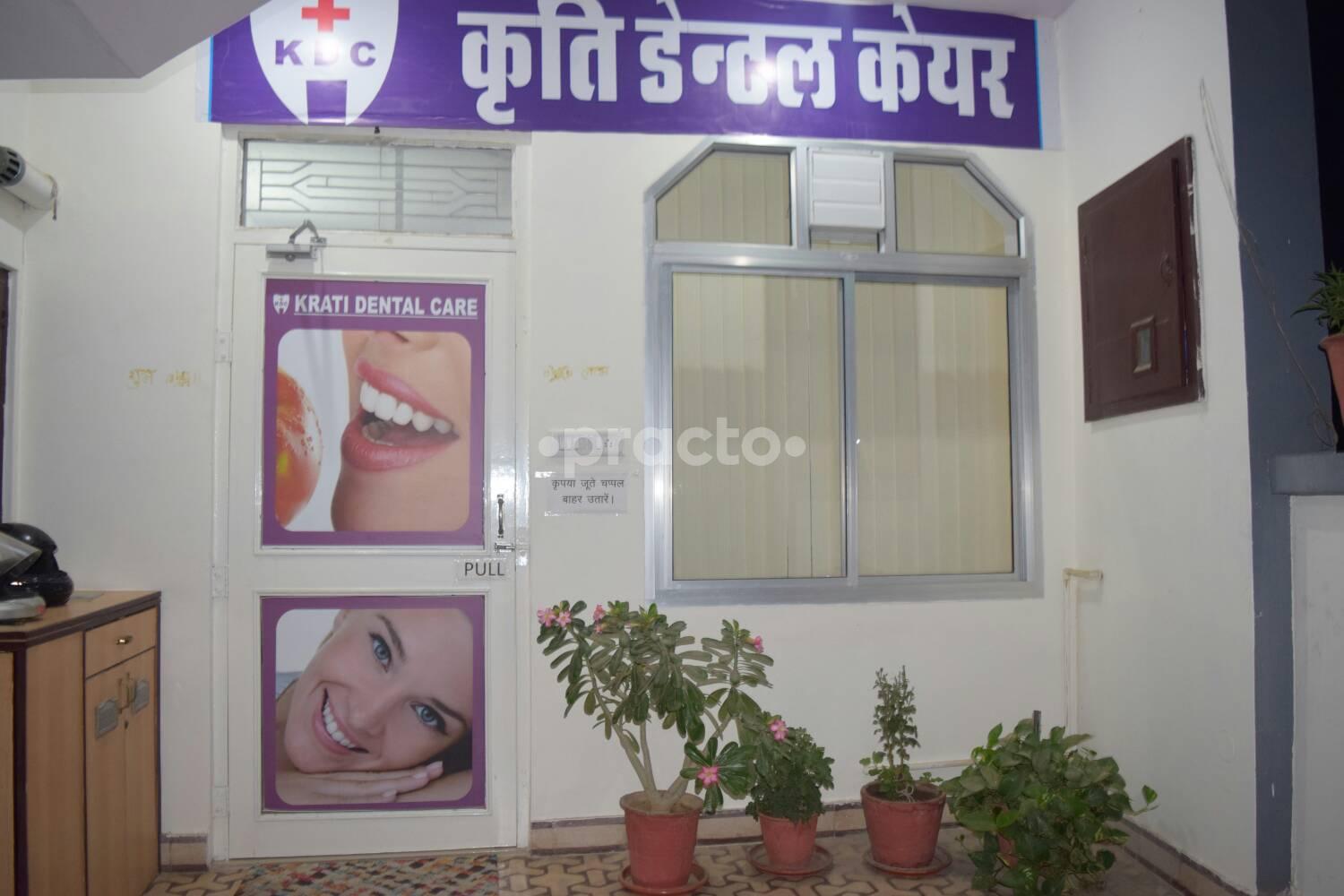 Entrance at Krati Dental Care - Implant and Orthodontic center Malviya Nagar Jaipur