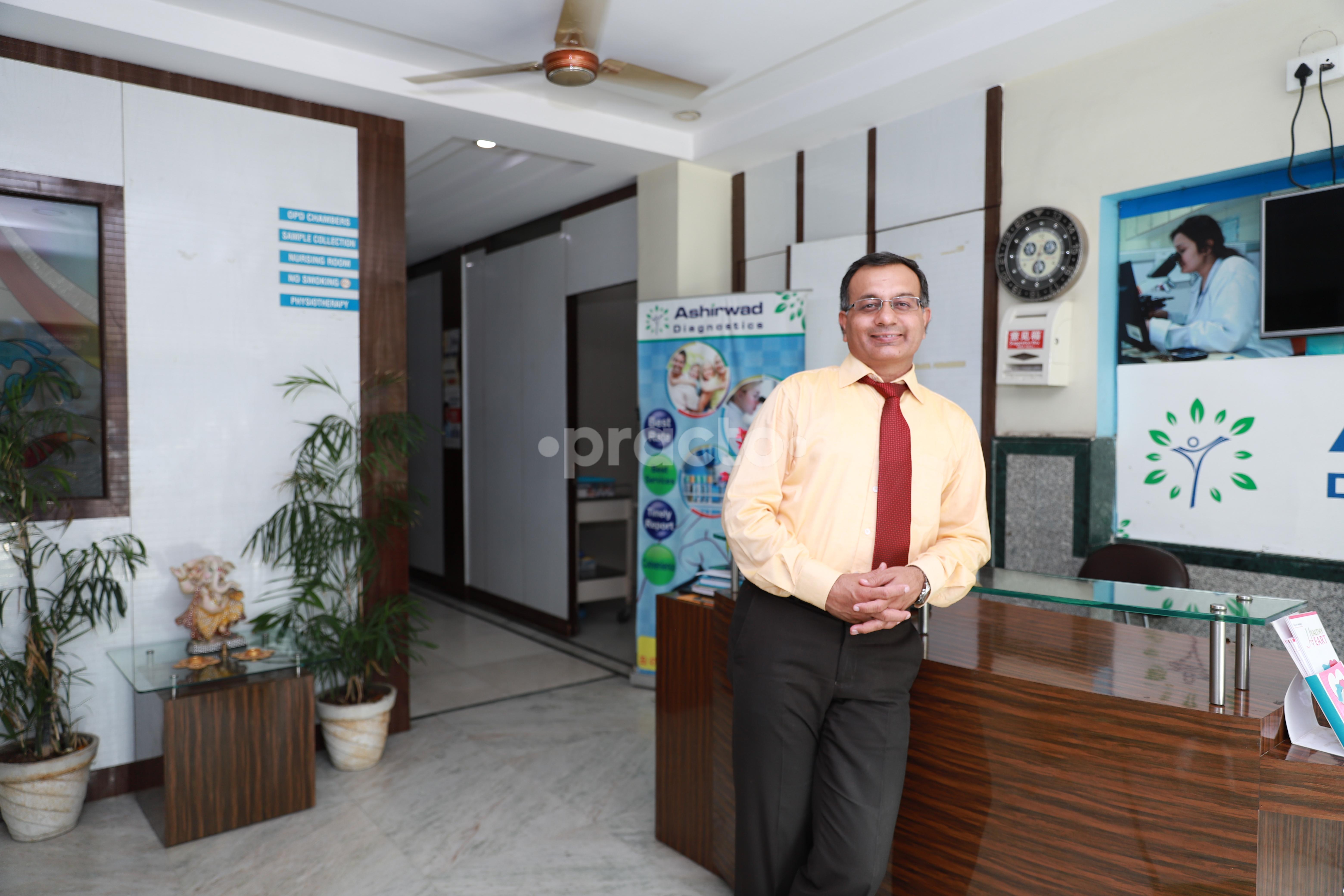 Reception Area at Ashirwad Speciality Clinic Ramesh Nagar Delhi