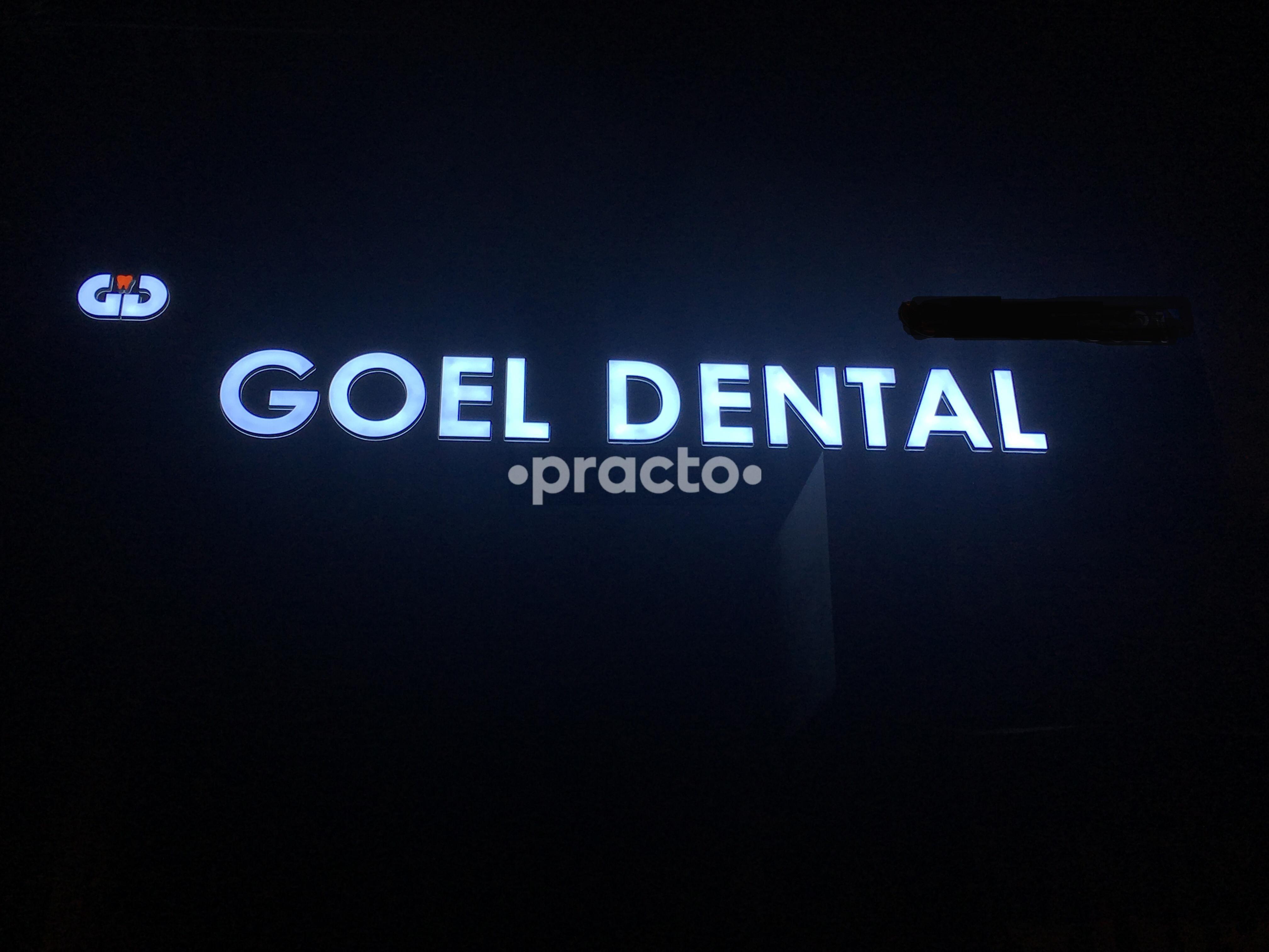 Entrance at Goel Dental Malviya Nagar Delhi