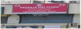 Entrance at Neeraja Ent Clinic Kandanchavadi Chennai