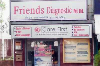 Friends Diagnostic Pvt. Ltd Garia Kolkata