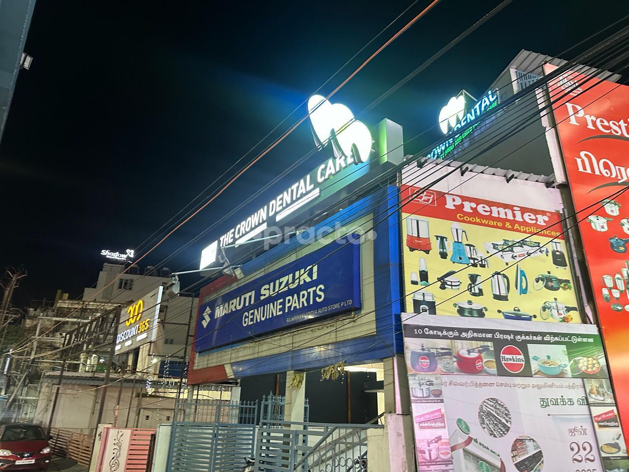 The Crown Kids Dental care Avinashi Road Coimbatore