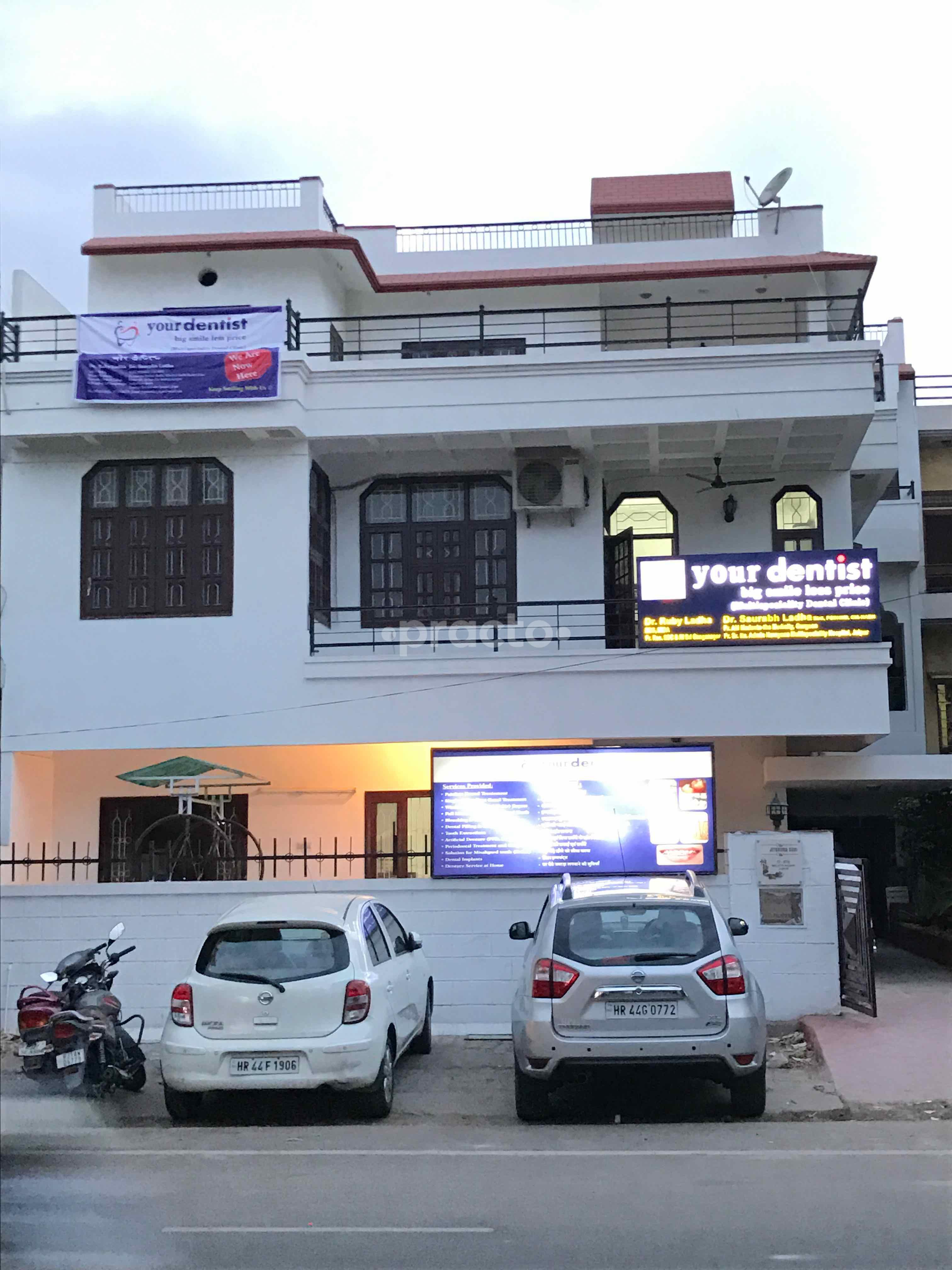 Entrance at Your Dentist Malviya Nagar Jaipur