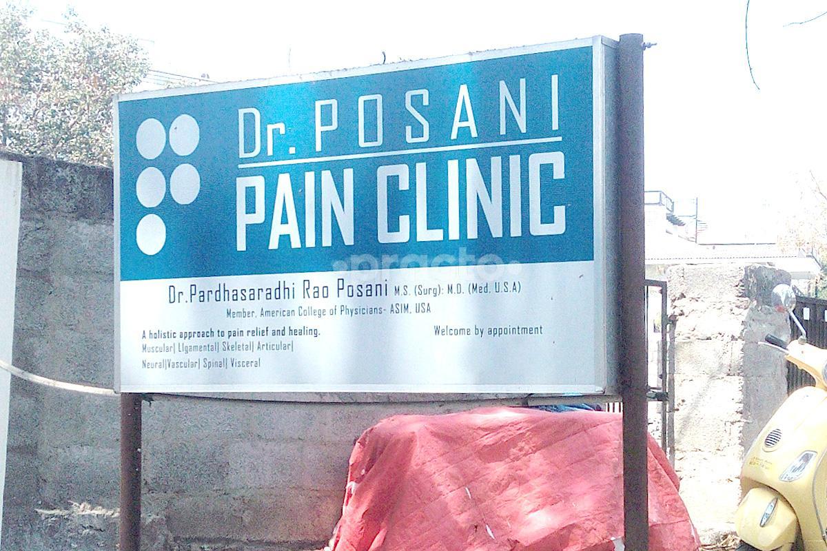 Doctor Posani Pain Clinic Kukatpally Hyderabad