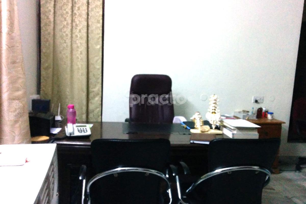 Doctor Posani Pain Clinic Kukatpally Hyderabad