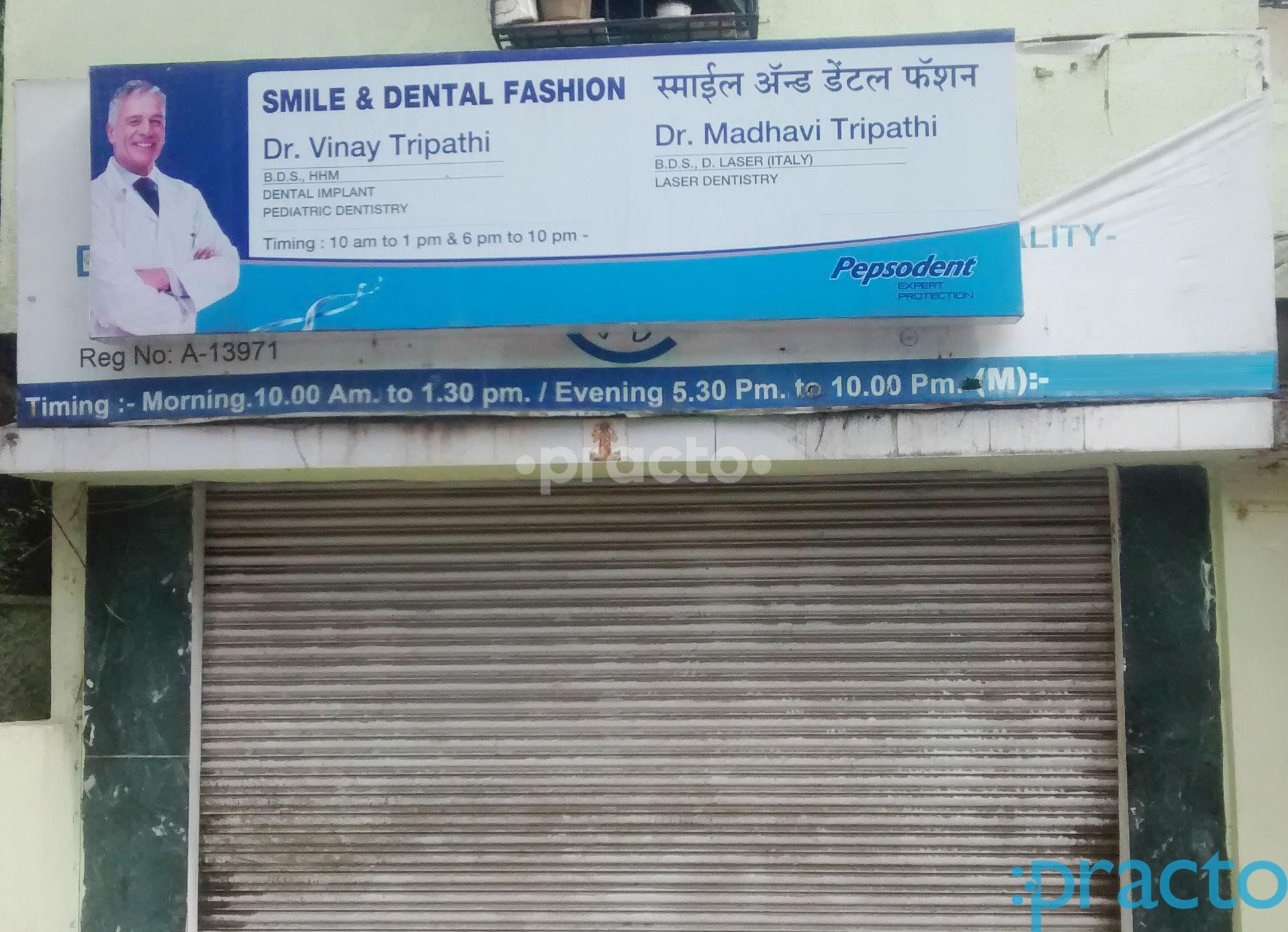 Smile N Dental Fashion Thane West Thane