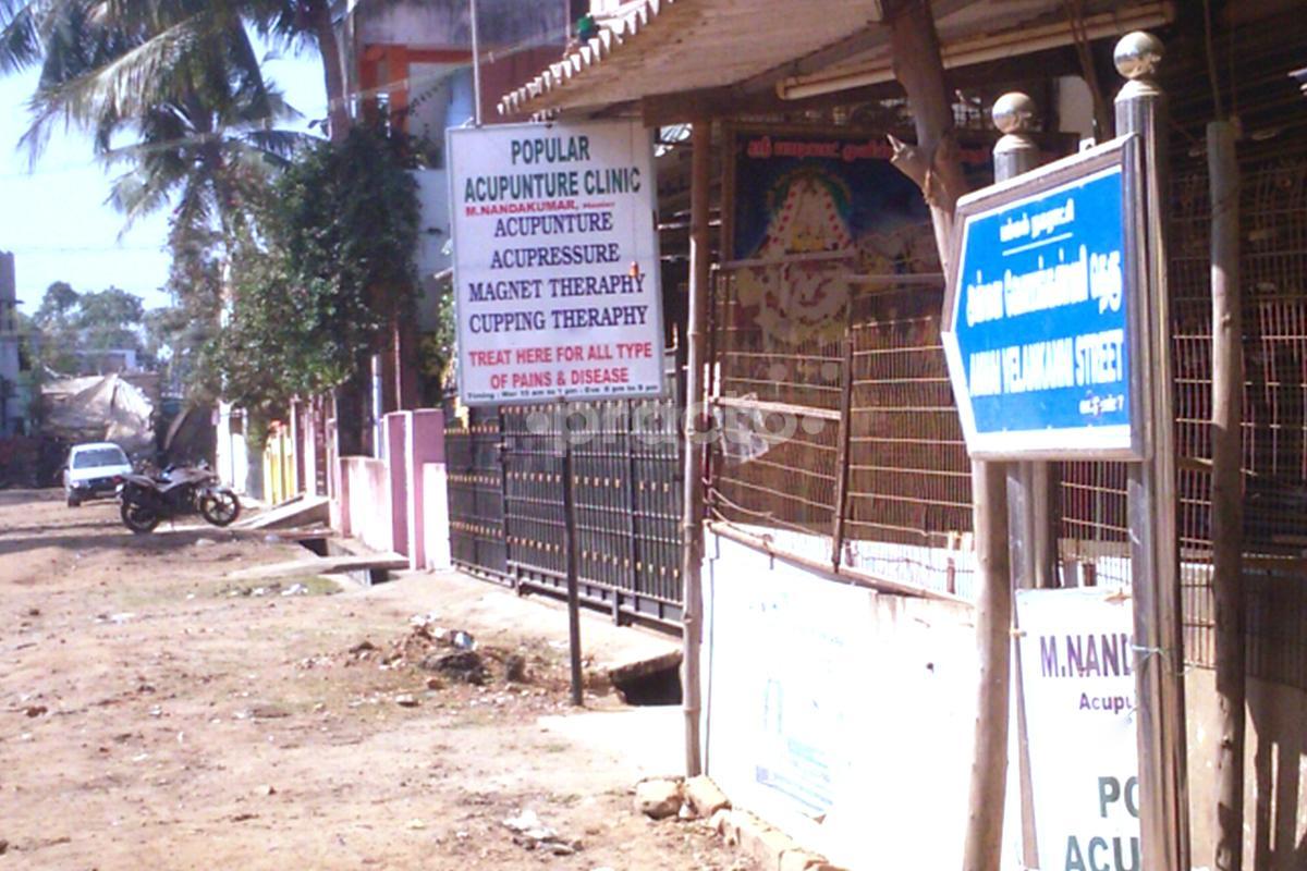 Entrance at Popular Acupuncture Clinic Pammal Chennai