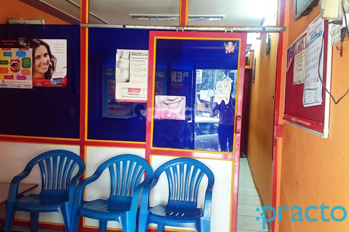 Waiting Area at Sri Sai Super Speciality Dental Clinic Malakpet Hyderabad