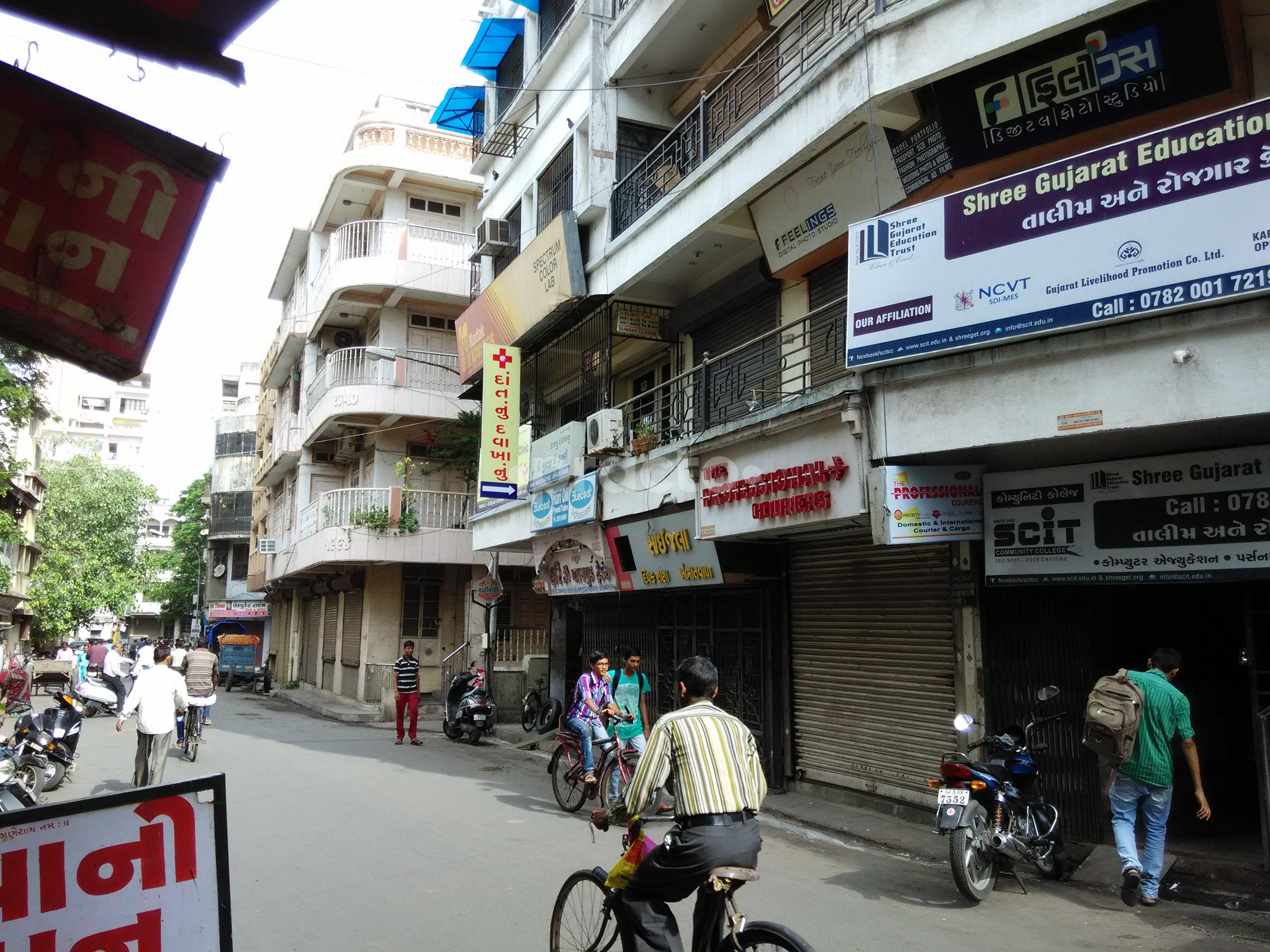 Entrance at MUSKAN Dental Clinic & Implant Centre Bhagal Surat