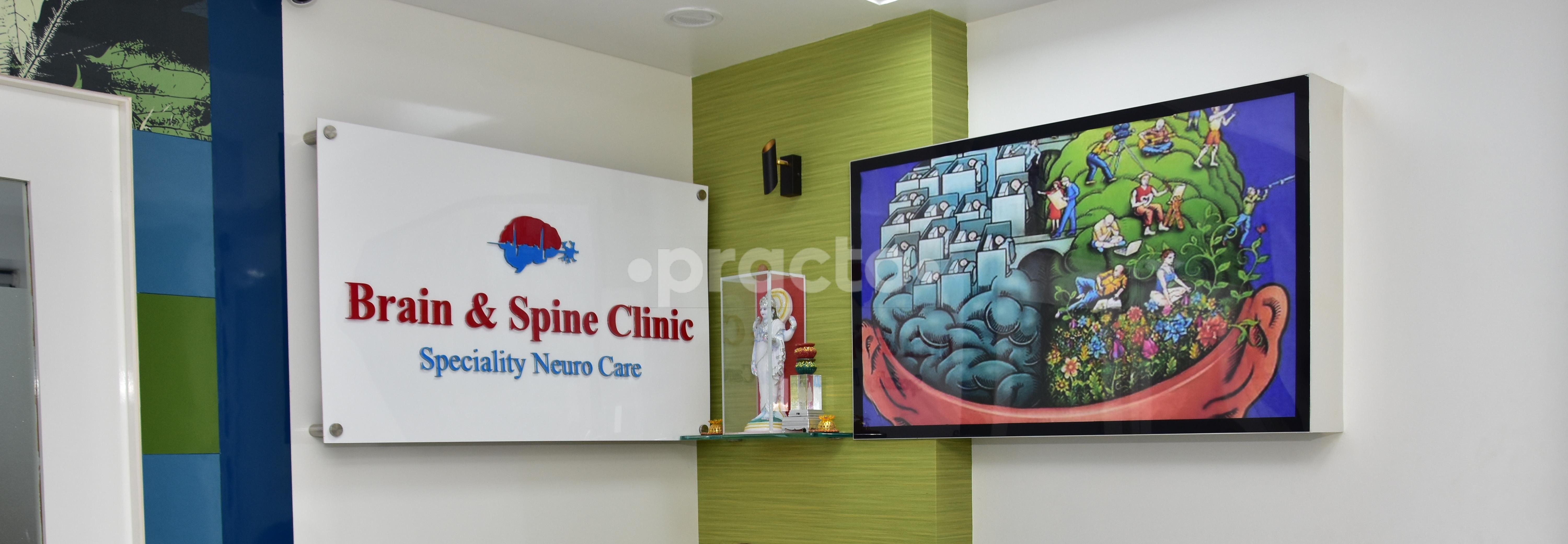 Reception at Brain & Spine Clinic Swargate Pune