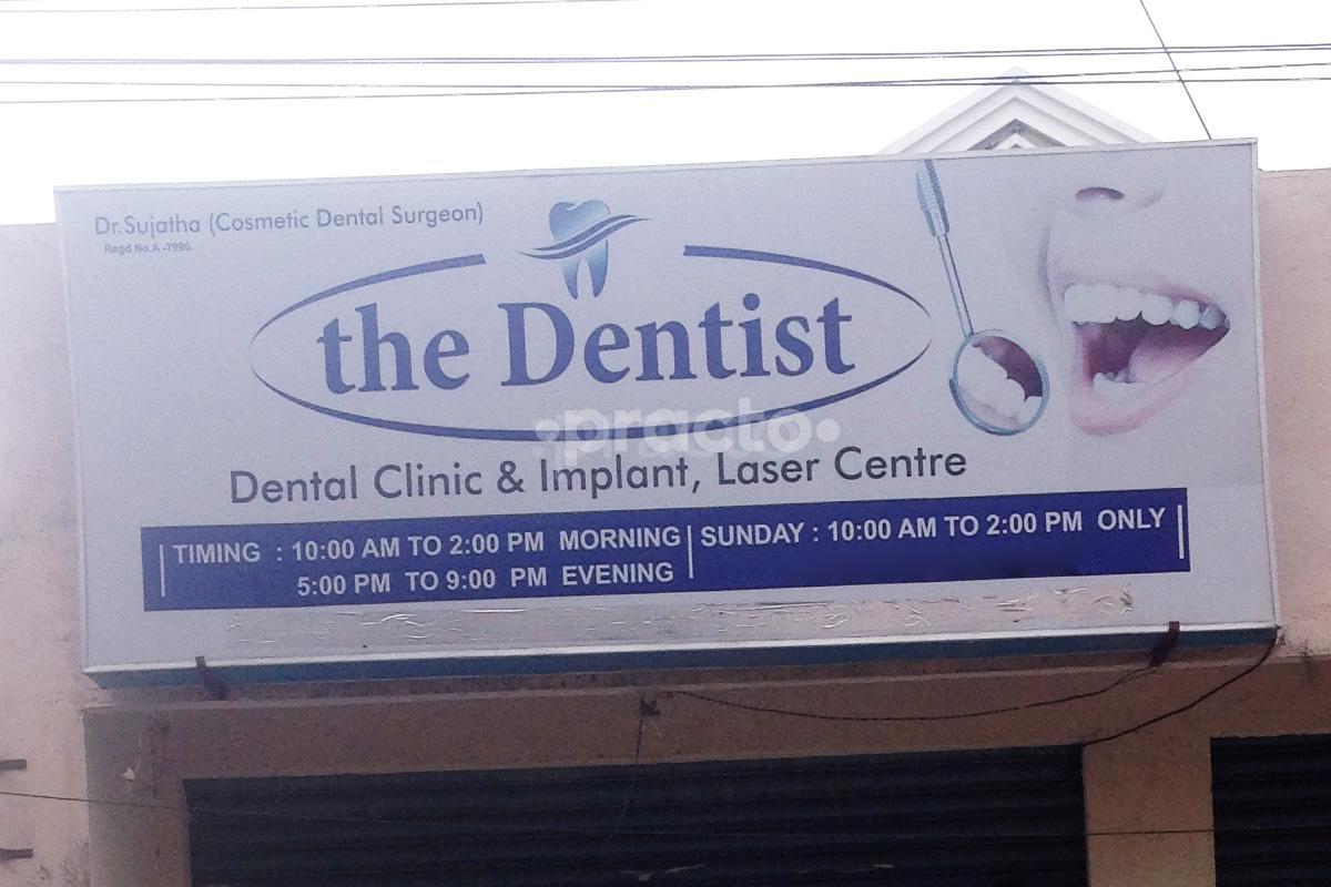 Entrance at The Dentist Mehdipatnam Hyderabad