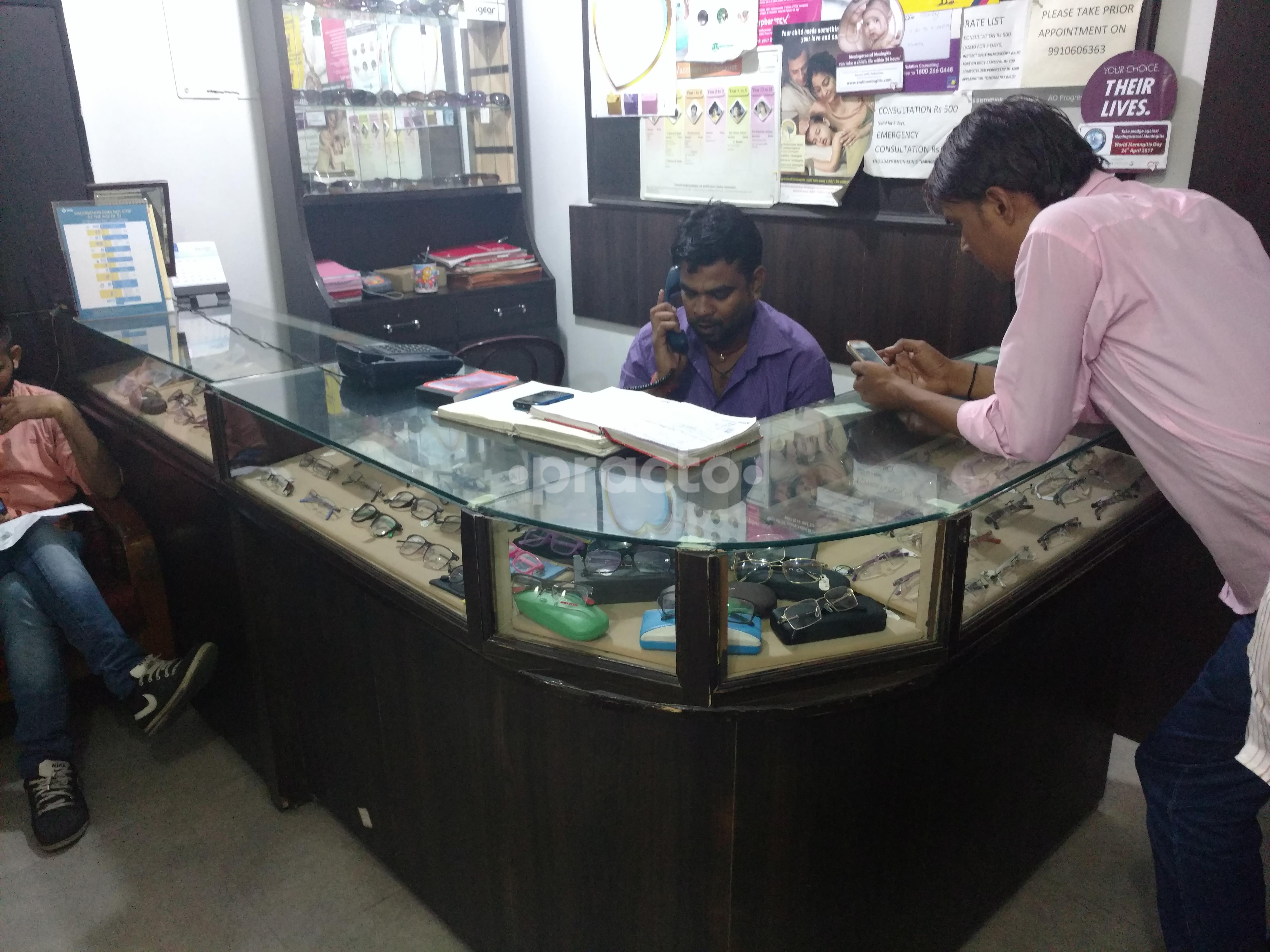 Reception at Friends Eye & Child Care Centre Sector 17 Noida
