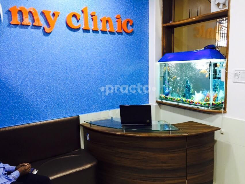 My Clinic Harsh Nagar Kanpur
