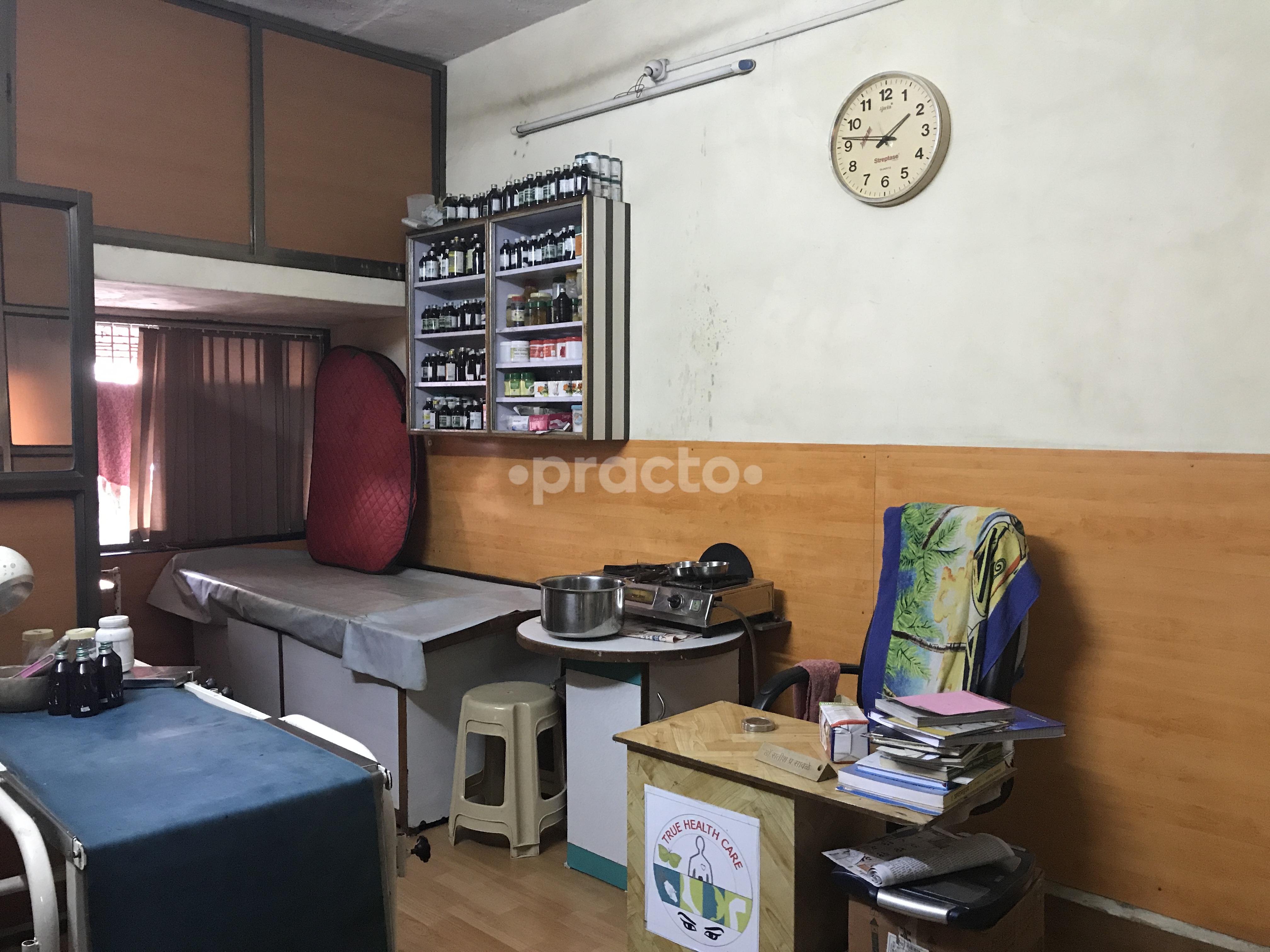 Services at Dnyan Raj's True Health Care Clinic Nerul Navi Mumbai