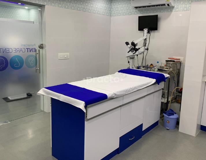 Punarjani ENT Care Sarjapur Road Bangalore