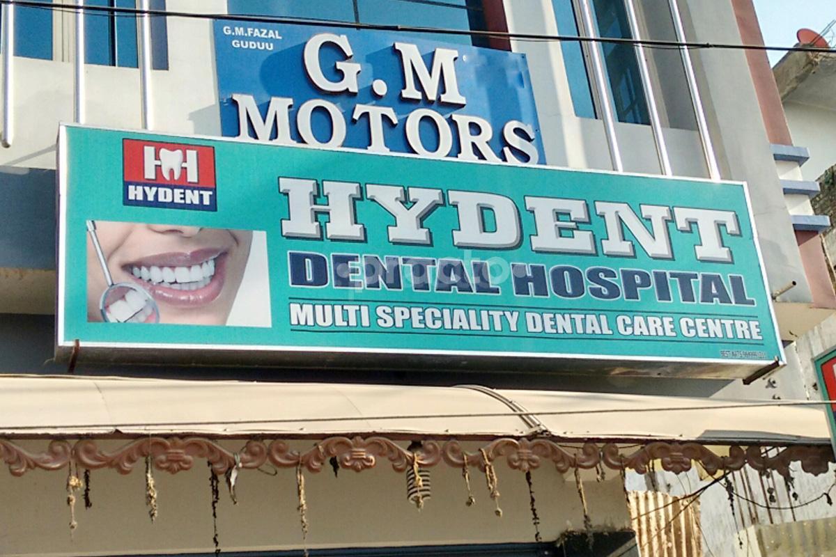 Entrance at Hydent Dental Hospital Karwan Hyderabad