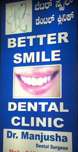 Better Smile Dental Clinic New Thippasandra Bangalore