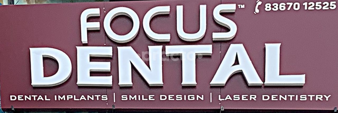 Entrance at Focus Dental Care Madinaguda Hyderabad