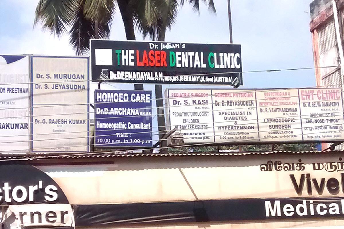 Entrance at The Laser Dental Clinic Tambaram Chennai