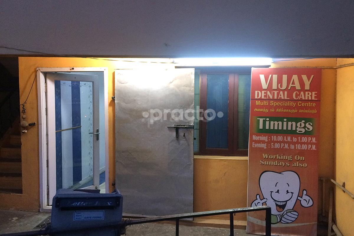 Entrance at Vijay Dental Care Chromepet Chennai