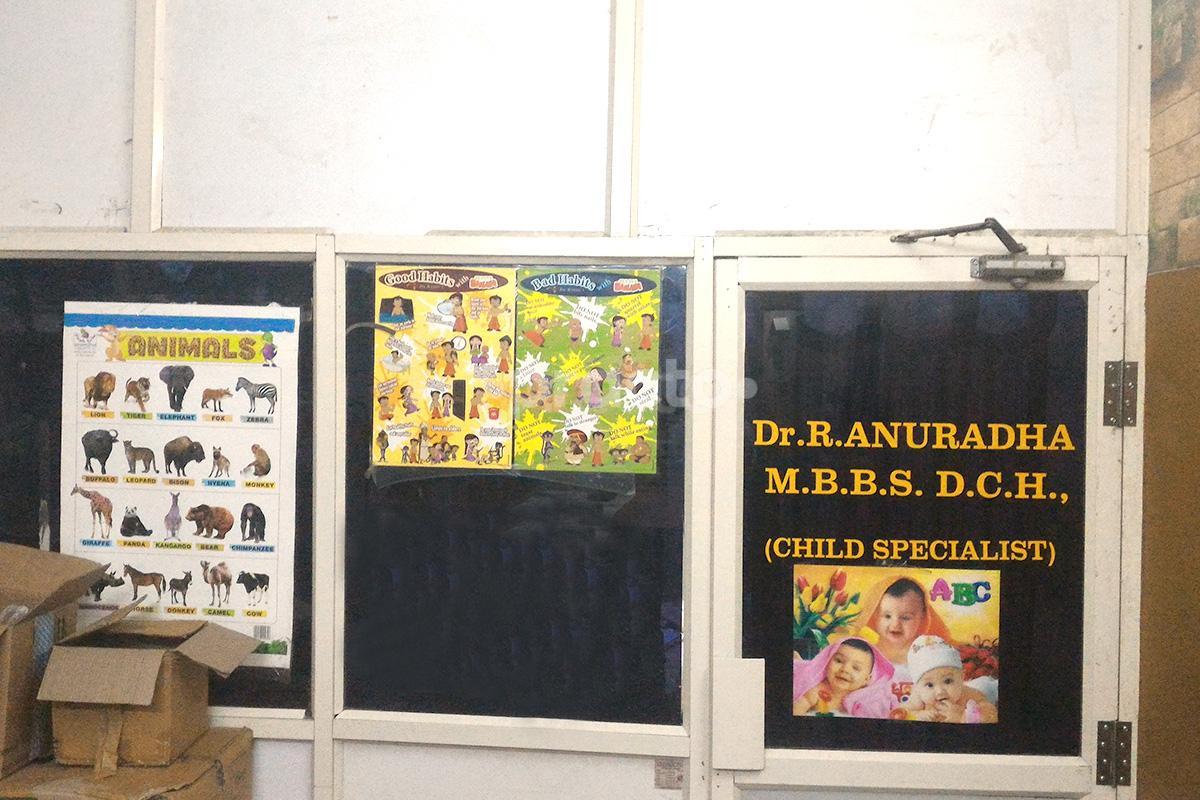 Entrance at Sai Clinic Tambaram East Chennai