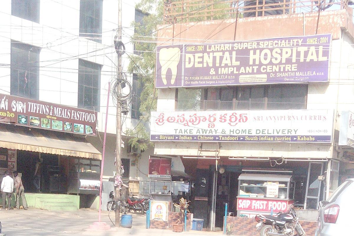 Lahari Super Speciality Dental Hospital Nizampet Hyderabad
