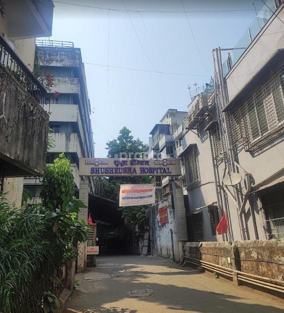 Shushrusha Citizens Co-Operative Hospital Dadar West Mumbai
