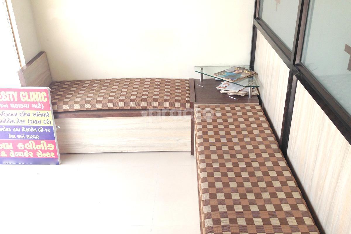 Waiting Area at Namra Clinic Gorwa Vadodara