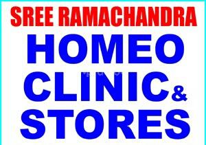 Sree Ramachandra Homoeo Clinic & Stores