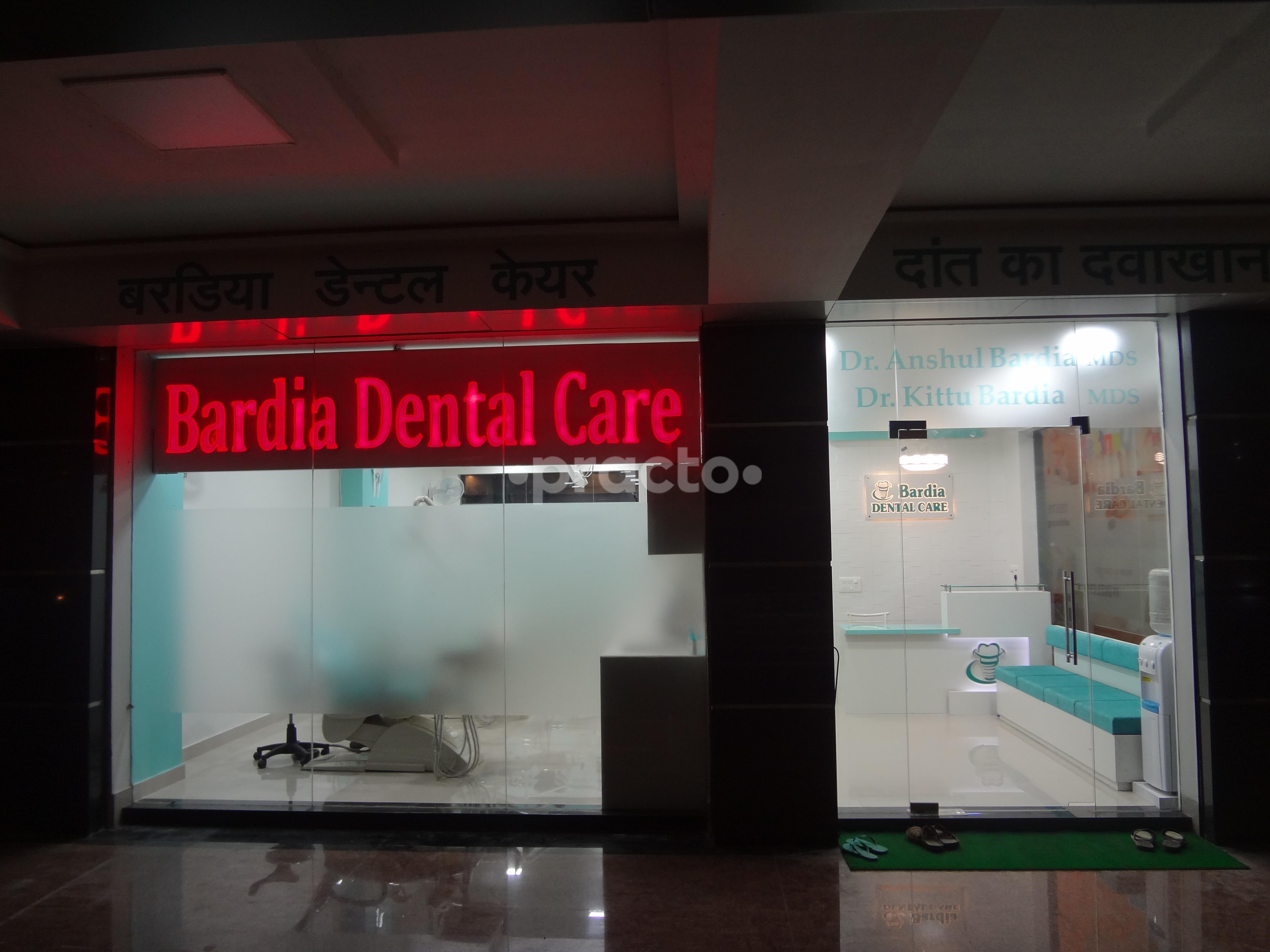 Entrance at Bardia Dental Care Pachpedi Naka Raipur