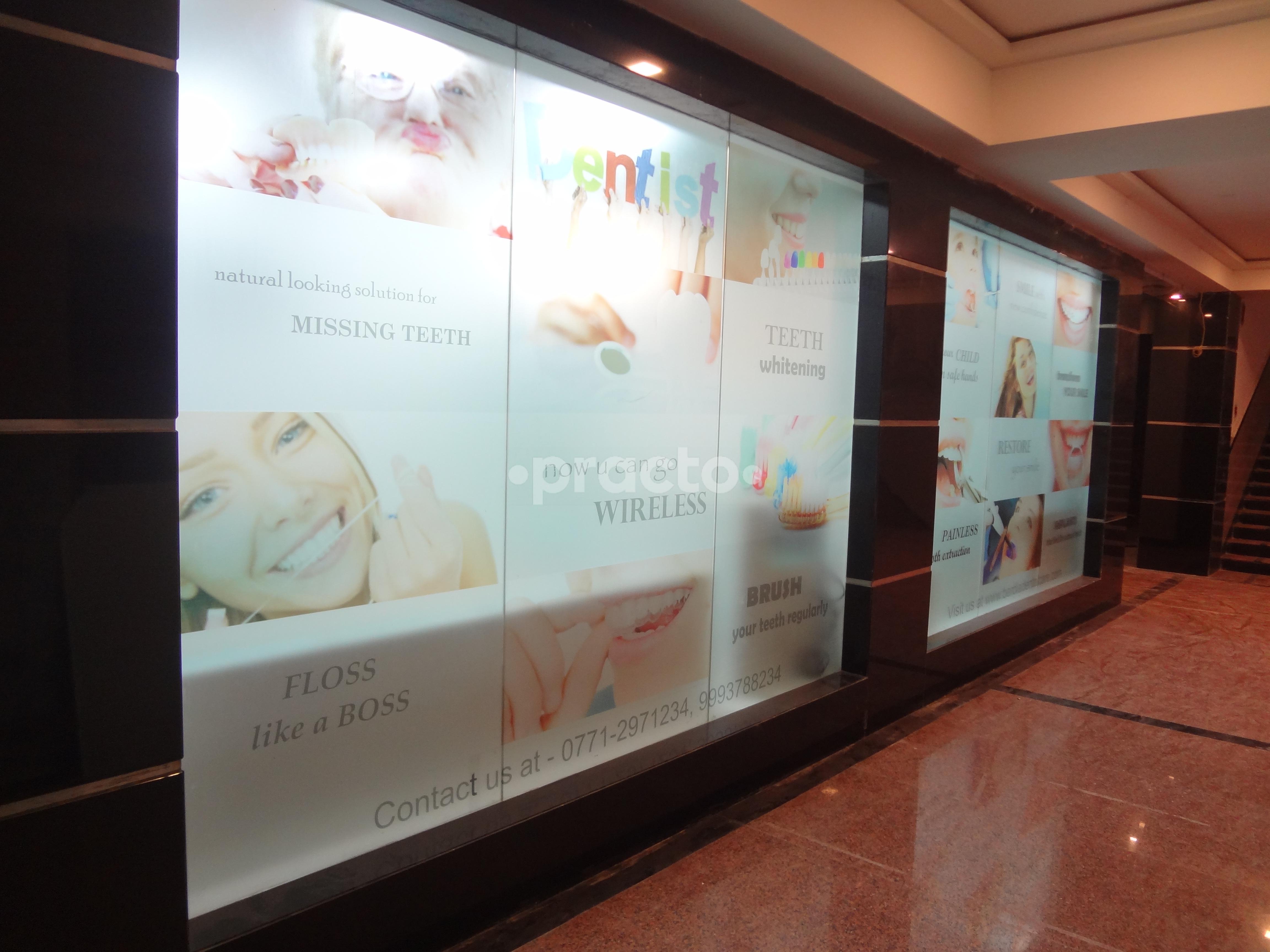 Entrance at Bardia Dental Care Pachpedi Naka Raipur