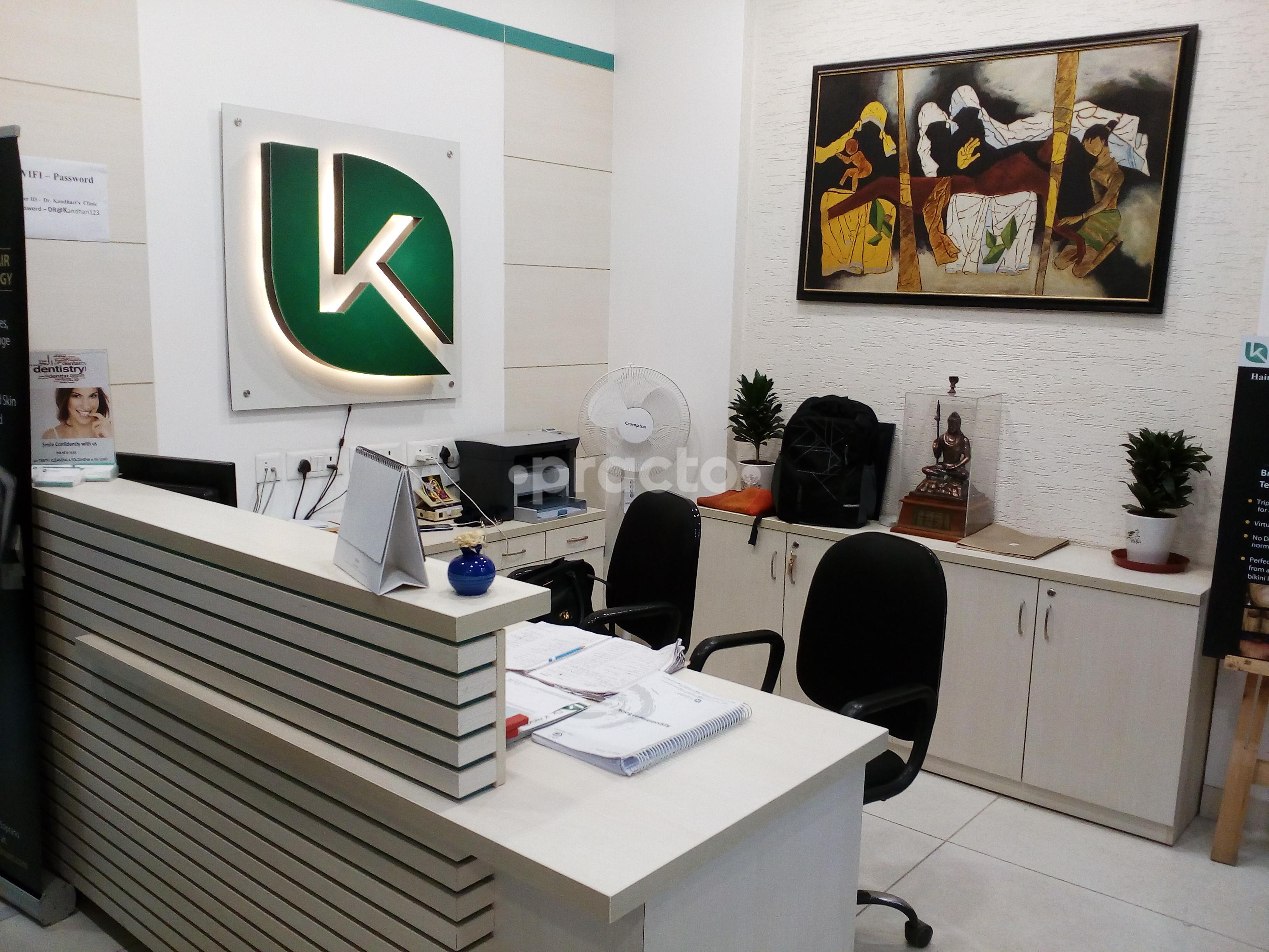 Reception at Dr. Kandhari's Skin & Dental Clinic Vasant Vihar Delhi