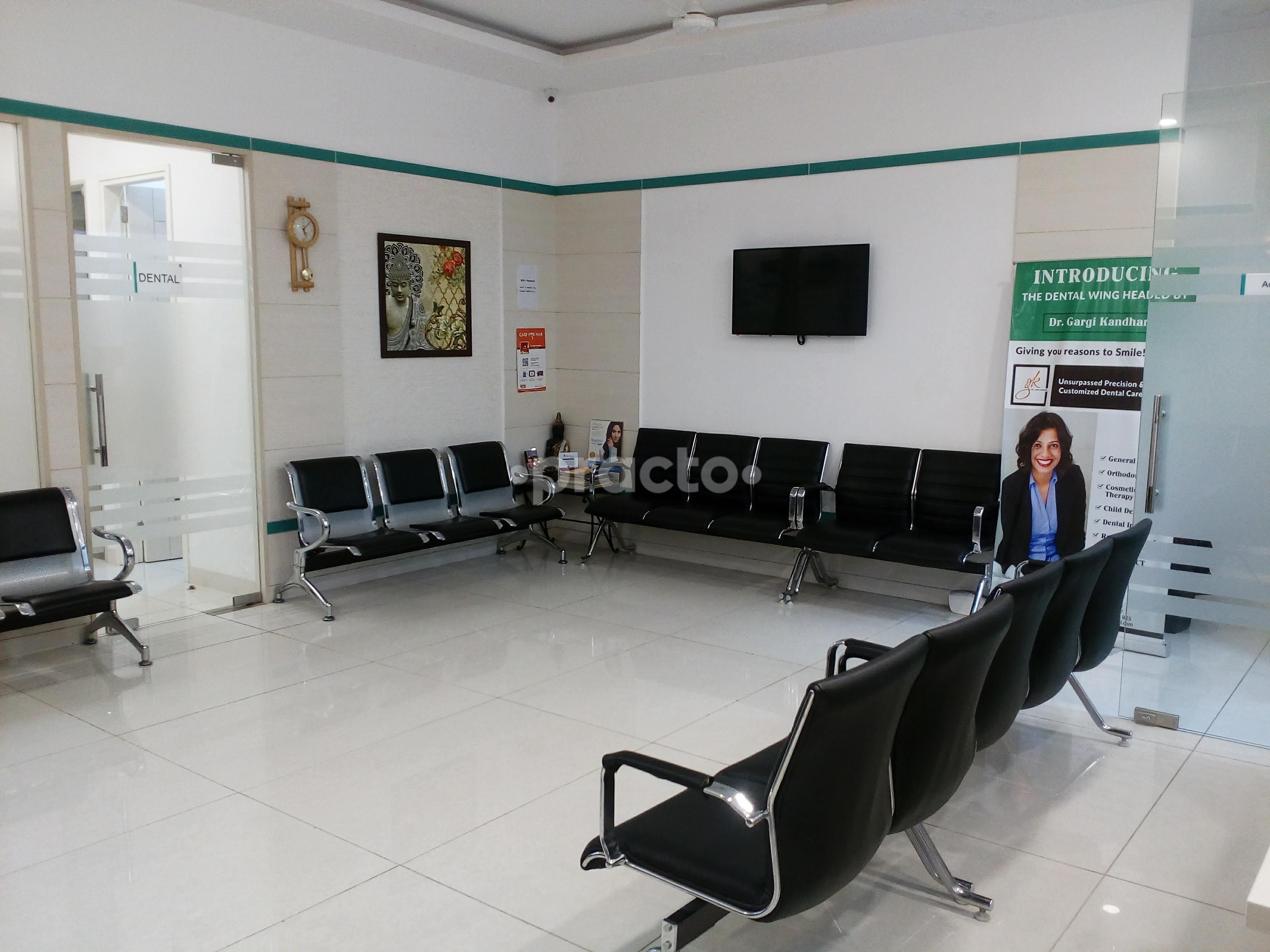 Waiting Area at Dr. Kandhari's Skin & Dental Clinic Vasant Vihar Delhi
