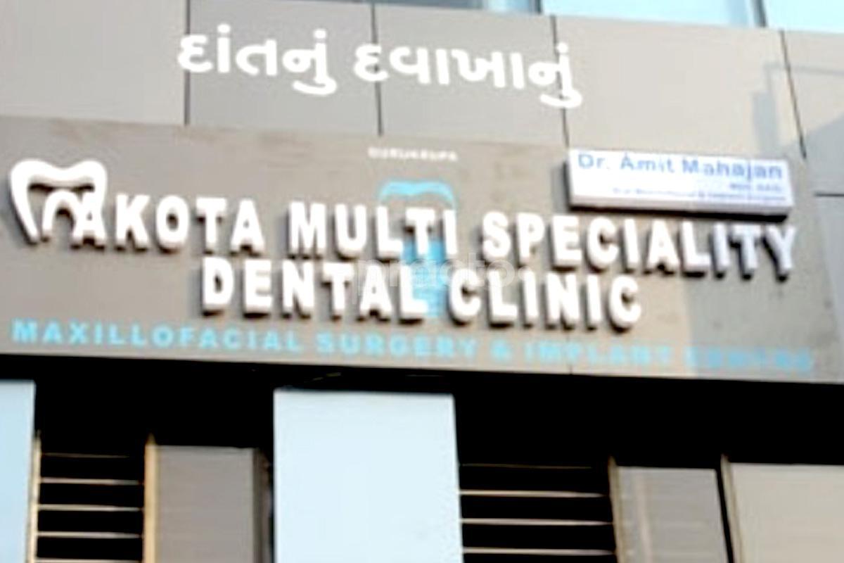 Entrance at Akota Multispeciality Dental Clinic Akota Vadodara