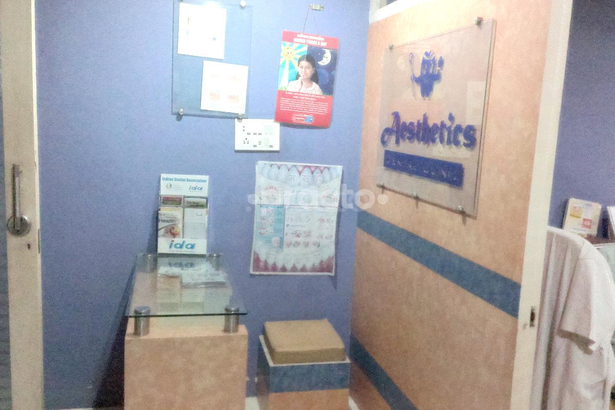 Reception at Aesthetics Dental Clinic Racecourse Vadodara