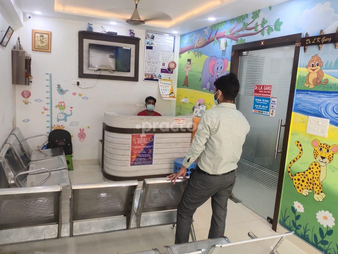 Dr L K Garg Pediatric Clinic Khandari Agra