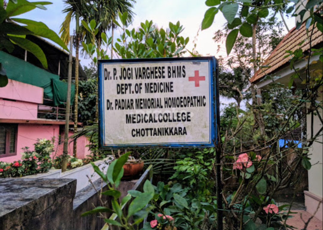 Homoeopathic Medical Centre Puthencruz Ernakulam