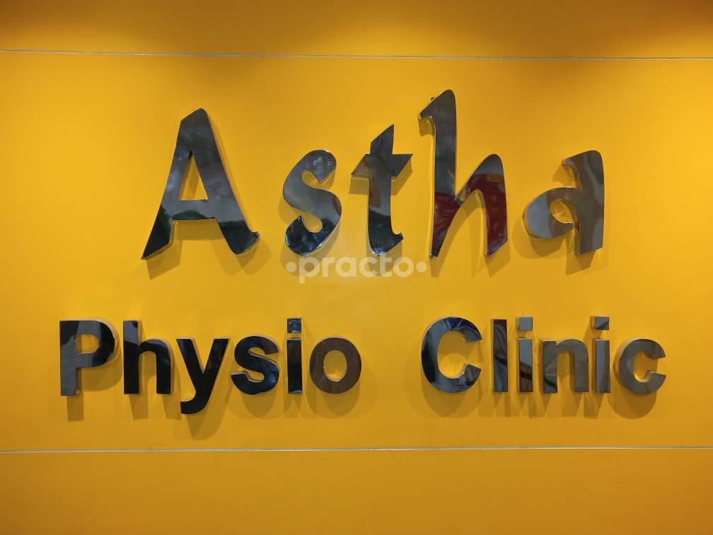 Astha Physio Clinic And Fitness Centre Udhna Surat