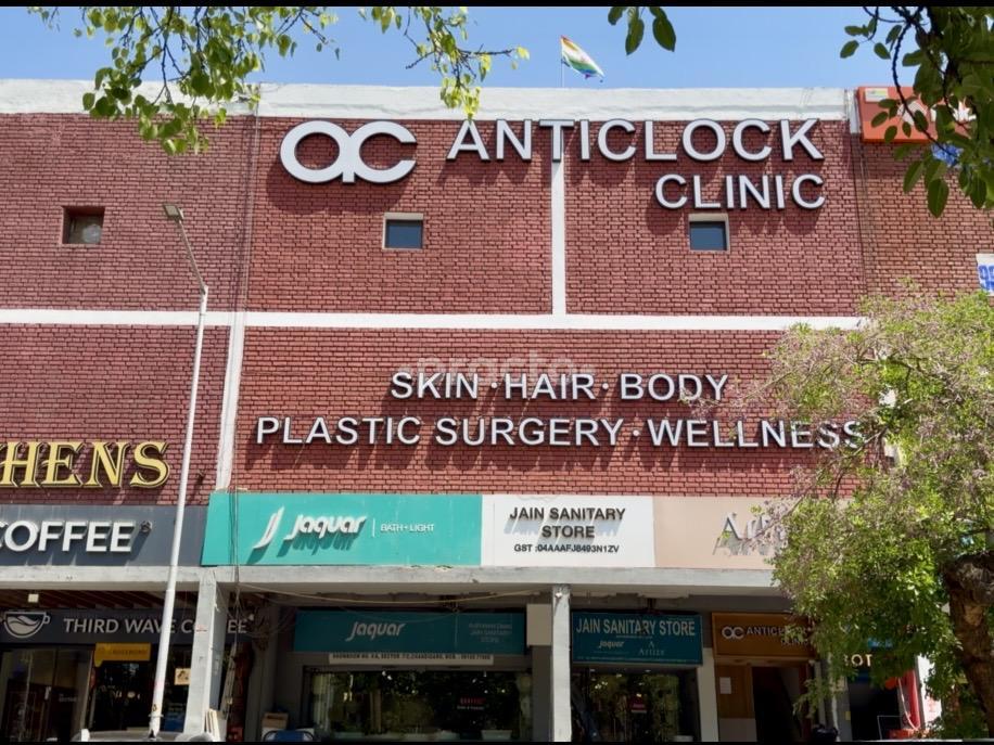 AntiClock Clinic Sector 7-C Chandigarh