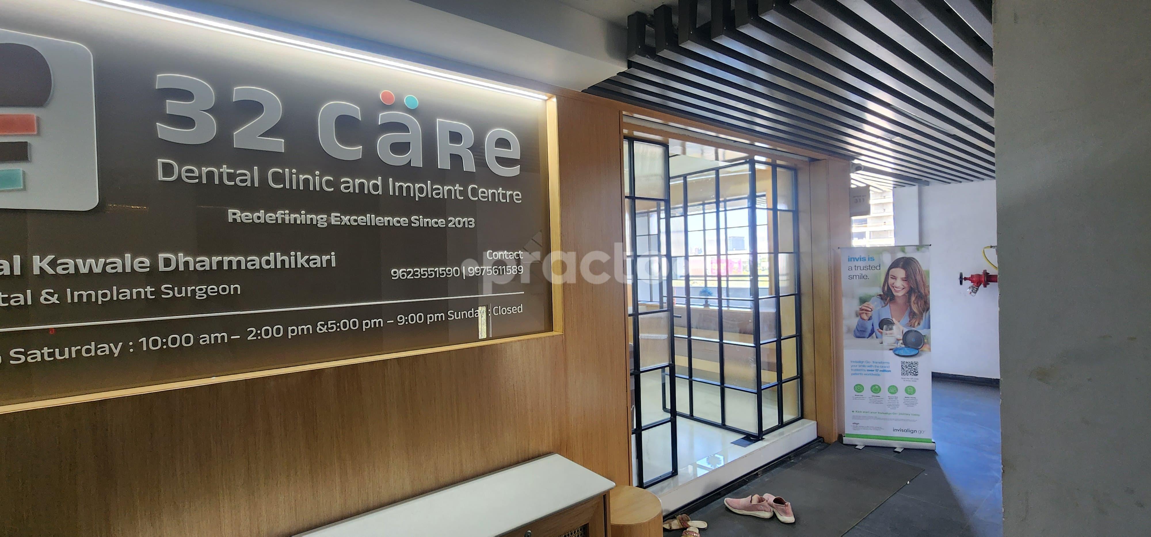 Main Entrance at 32Care Dental Clinic and Implant Center Kharadi Pune
