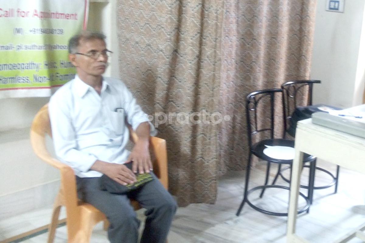 Waiting Area at S V Homeopathic Health Care & Research Centre Jodhpur Jodhpur