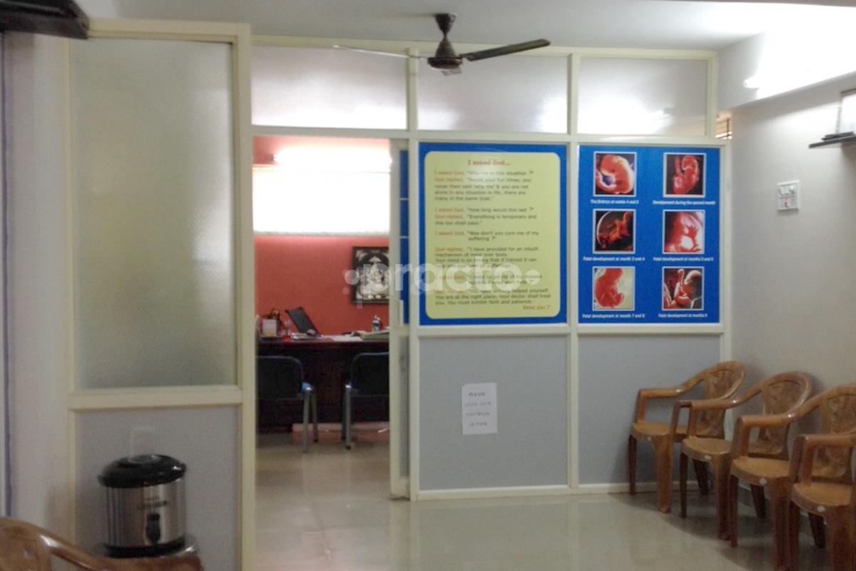 Entrance at Health Clinic Bilekahalli Bangalore